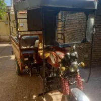 موتور سه چرخ