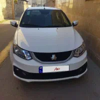 سایناs403دوگانه کارخانه