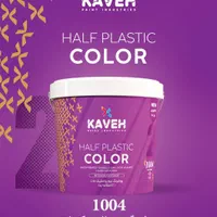 رنگ روغنی پلاستیک اکریلیک (برند صادراتی کاوه)|مصالح و تجهیزات ساختمان|فردیس, |دیوار