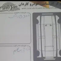 تیبا1مدل 1401|خودرو سواری و وانت|سنندج, |دیوار