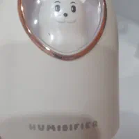 بخورسردخرسی