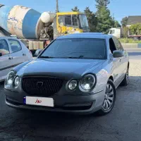 اپیروس رویال فول