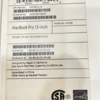 مک بوک M1 512GB (فقط پلمپ باز شده)نو نو|رایانه همراه|قم, سالاریه|دیوار