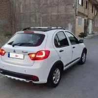 کوییک ۱۴۰۲