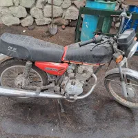 موتور سیکلت ۱۵۰ شهباز