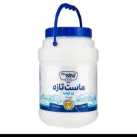 تعدادی دبه ماست مناسب ترشی و.‌‌