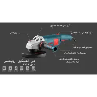 رونیکس متر لیزری فرز منگنه کوب بکس دریل پیستوله|ابزارآلات|رشت, پاستوریزه|دیوار