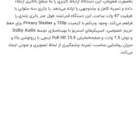 فروش لپ تاپ|رایانه همراه|سلمان‌شهر, |دیوار