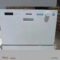 ماشین ظرفشویی