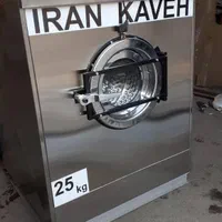 ساخت لباسشویی ، لوازم خشکشویی ، دیگ بخار|ماشینآلات صنعتی|تهران, خاوران|دیوار