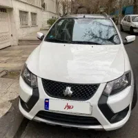 کوییک rs