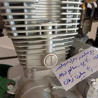 لوازم موتور مختلف