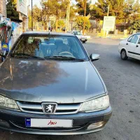 پرشیا (پارس) 92