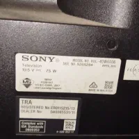 تلویزیون سونی|تلویزیون و پروژکتور|ری, ظهیرآباد|دیوار