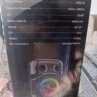 باند چمدانی رقص نور دار|سیستم صوتی خانگی|قرچک, مجتمع مسکونی طبیعت|دیوار