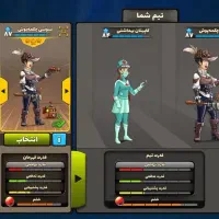 اکانت پسرخوانده لول بالا