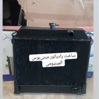 رادیاتوردیزل ژنراتورخاورتراکتورمایلر بنزی ولوابکشی|قطعات یدکی و لوازم جانبی|اهواز, نادری|دیوار