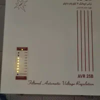 ترانس اتوماتیک فاراتل با هشدار دهنده صوتی