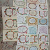 تقویم های نجومی قدیمی|کتاب و مجله آموزشی|تهران, شهرک ولیعصر شمالی|دیوار