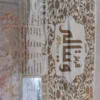 فرش|فرش|سمنان, |دیوار