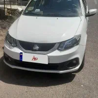 ساینا S دوگانه کارخانه ۱۴۰۳