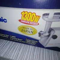 چرخ گوشت