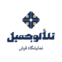 استخدام نیروی صندوقدار آقا در تلالوجمیل