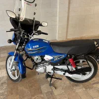 موتور سیکلت hlx 150|موتورسیکلت|تهران, حمزه‌آباد|دیوار