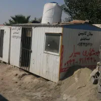 فروش کانکس 9 متری و سرویس بهداشتی 1*1|مصالح و تجهیزات ساختمان|رباط‌کریم, حصار مهتر|دیوار