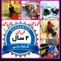 چاهبازکن (ارزان)فنرزن فنرزنی فاضلاب بازکردن گرفتگی