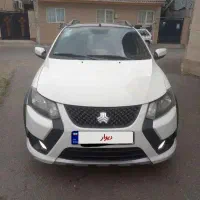 کوییک gxr