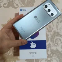 داریا باند  نو نو نو|موبایل|اسلام‌شهر, مطهری|دیوار