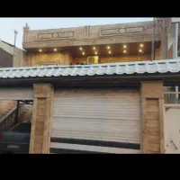 فروش ویلایی طبقه اول   133متری شهرک بهداشت