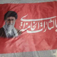 پرچم|صنایع دستی و سایر لوازم تزئینی|تهران, خاک سفید|دیوار