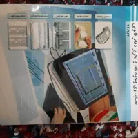 کتاب حسابداری