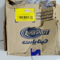 دیسک و صفحه پارس
