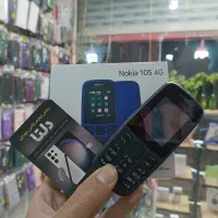 گوشی موبایل دکمه ای ساده نوکیا اصلی 105 2019 اکبند|موبایل|مشهد, گلبرگ شمالی|دیوار