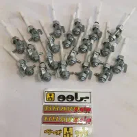 لوازم براوو /قطعات براوو