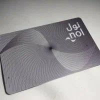 فروش کارت مترو دبی