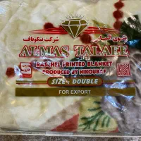 پتو گلبافت نو|رختخواب، بالش، پتو|فریدون‌کنار, |دیوار