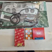 کلینک تخصصی پروتون ویرا جن تو ایمپین|خدمات موتور و ماشین|تهران, تاکسیرانی|دیوار