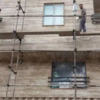 داربست فلزی|خدمات پیشه و مهارت|سنندج, |دیوار