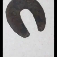 باسلام سه عدد نعل اسب