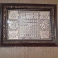 تابلو چهار قل|تابلو، نقاشی، عکس|ری, شهادت|دیوار