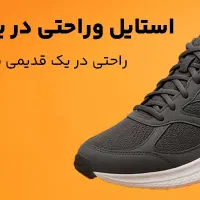 طراحی پوستر هوشمند برای کسب و کارها|خدمات رایانه‌ای و موبایل|تهران, سبلان (لشگر)|دیوار