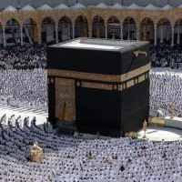 فروش فیش حج عمره