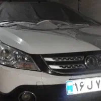 چادر شمعی لوکانو پارکینگی و سواری چادر موتور|قطعات یدکی و لوازم جانبی|تهران, حر|دیوار