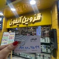 سیمکارت 09128802549همراه اول