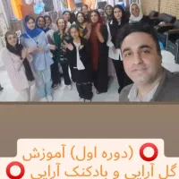 استخدام نیروی خانم (برای 2 روز کار در هفته)|استخدام اداری و مدیریت|شهریار, شهریار|دیوار