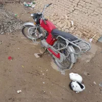 موتور یاماها